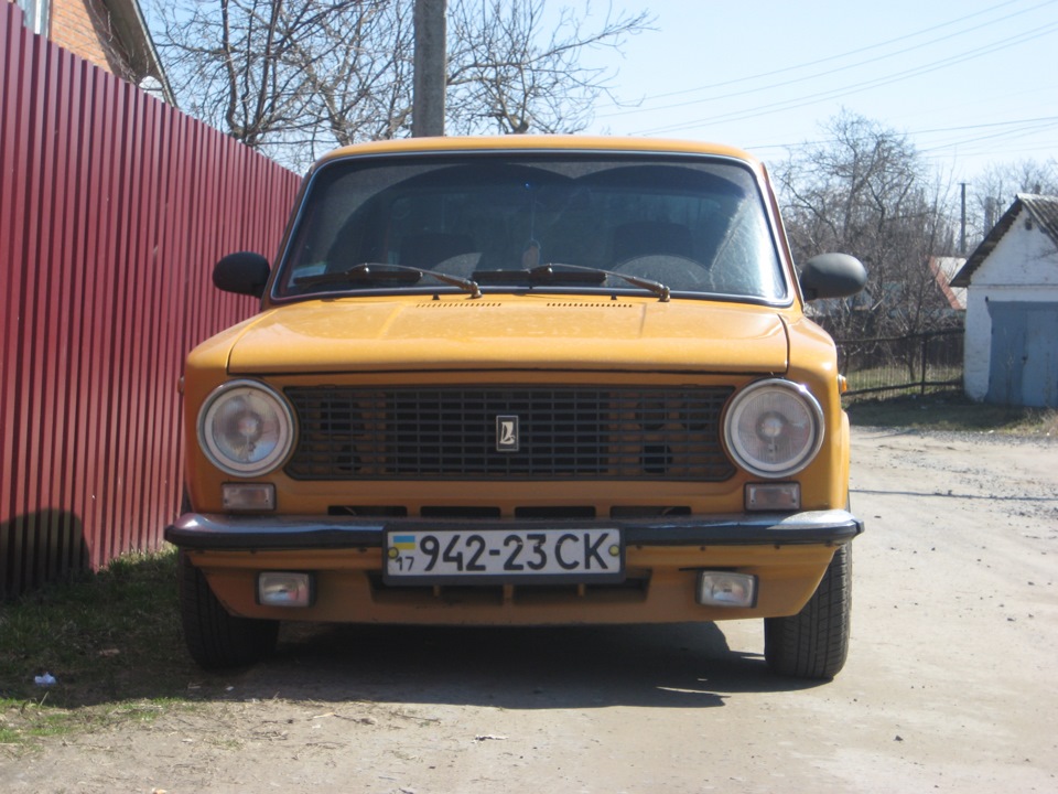 Мандаринове сонце) 2