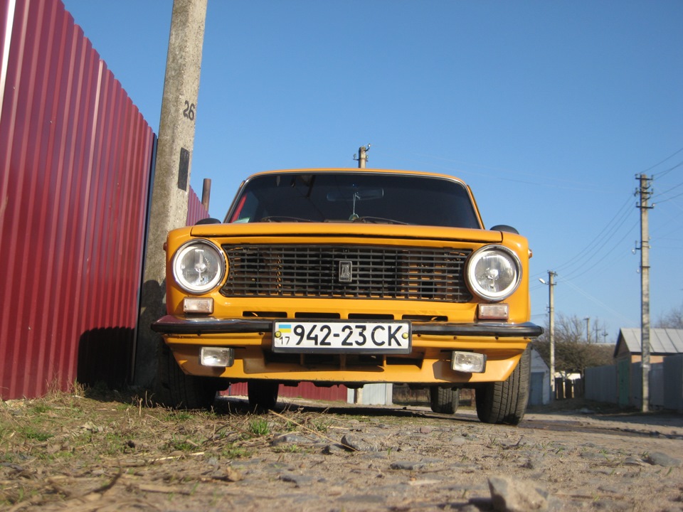Мандаринове сонце) 3