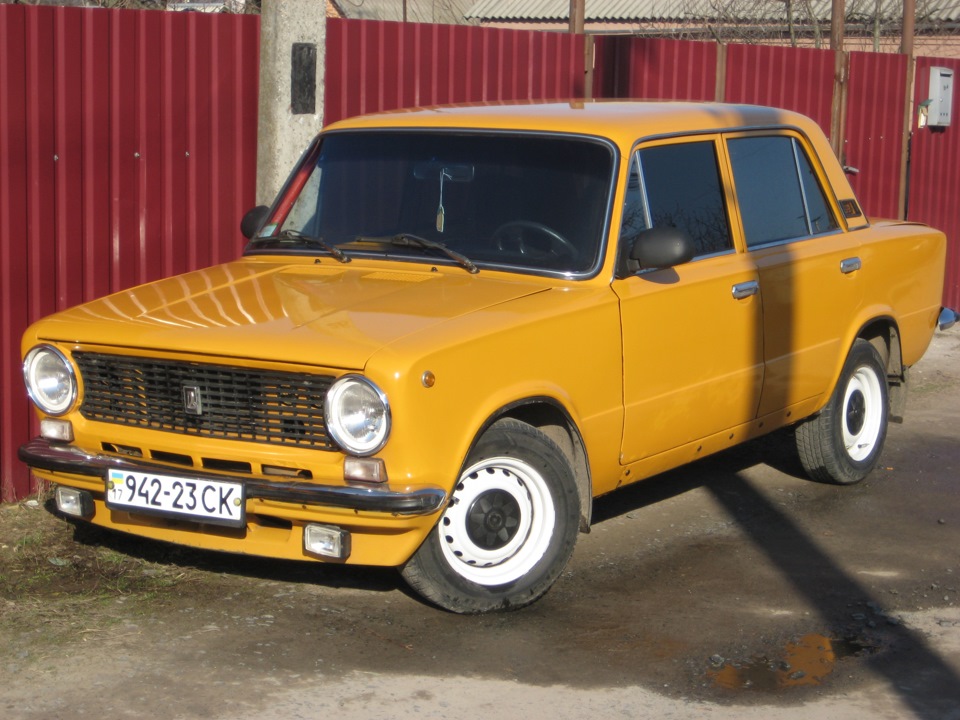 Мандаринове сонце) 4