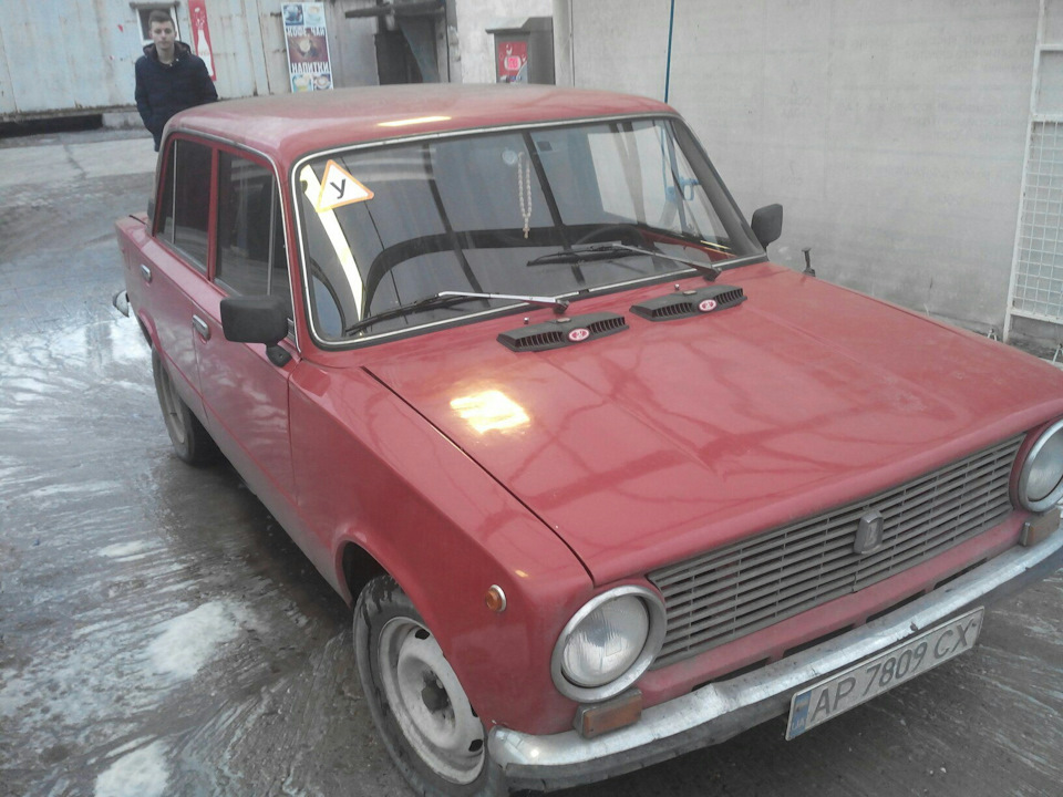 Останній день зими... 1