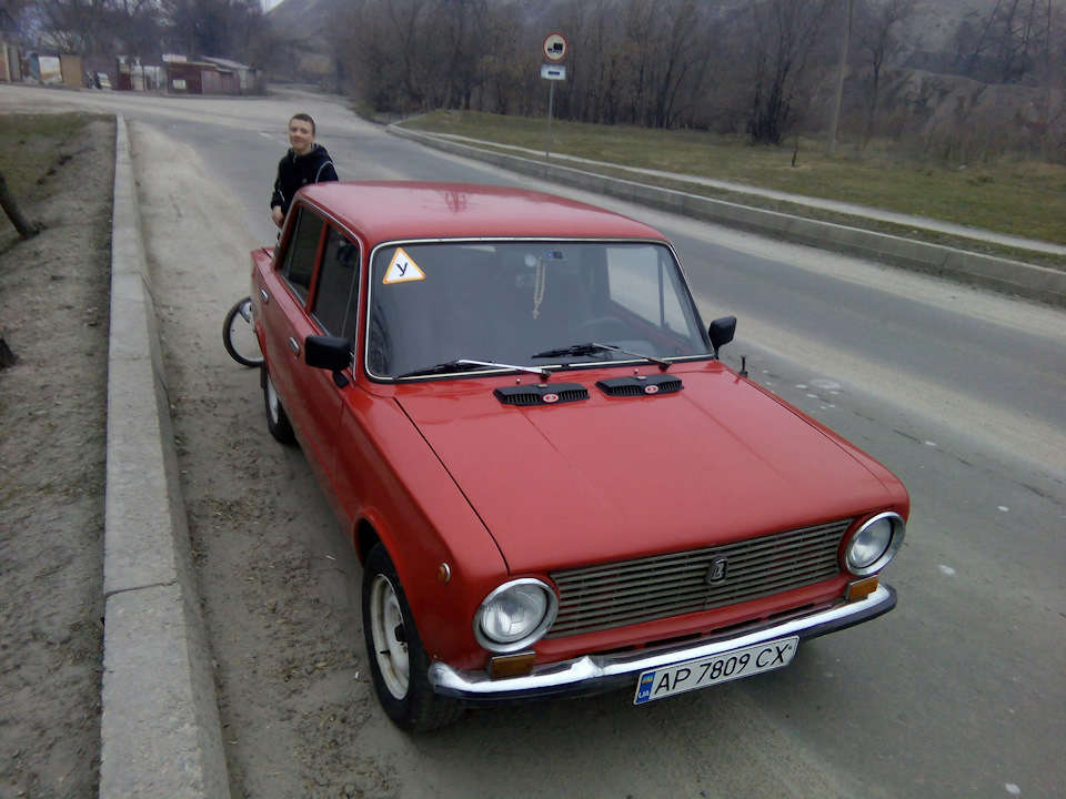 Затупил… 2