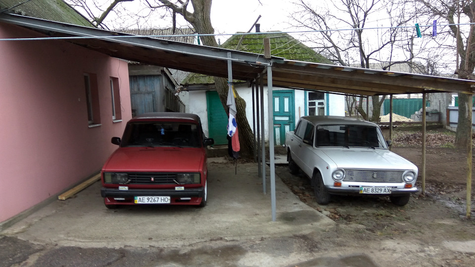 Про плани. 1