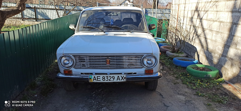 Значок 21011 5