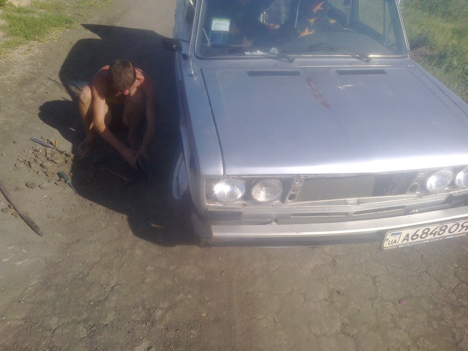 докатався))) 3