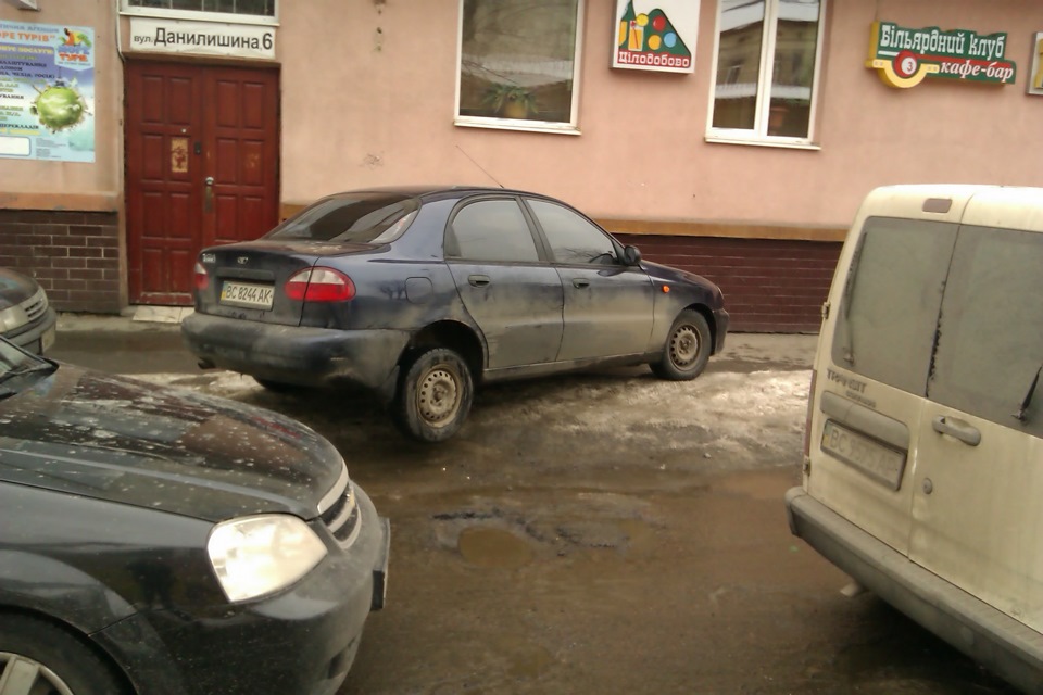 ковпаки 5