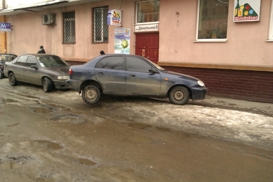 ковпаки 4