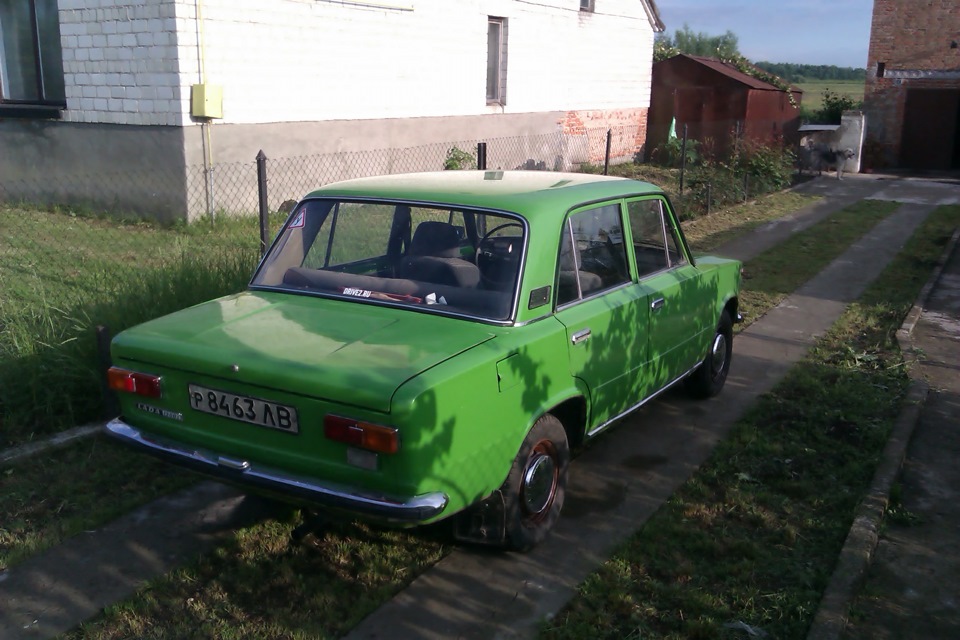 Мийка та ще дещо 5