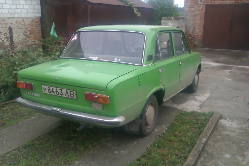 Мийка та ще дещо 2