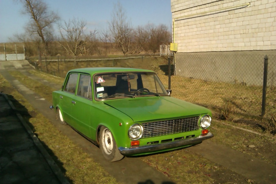 прикинув 1