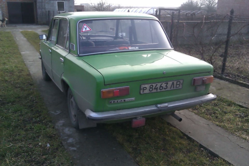 з минулим святом! 2