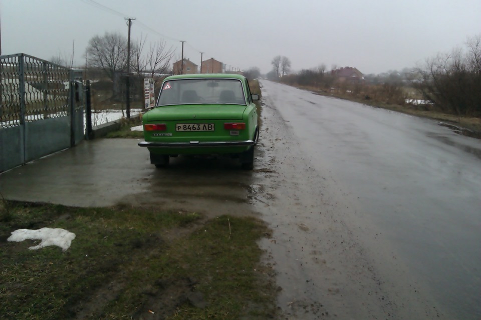 сервіс 1