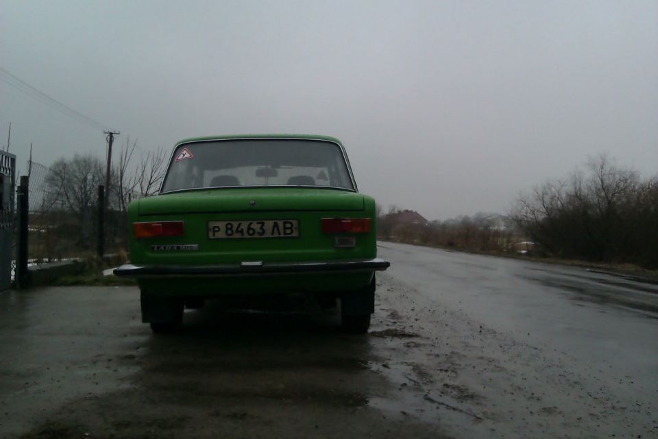 сервіс 2