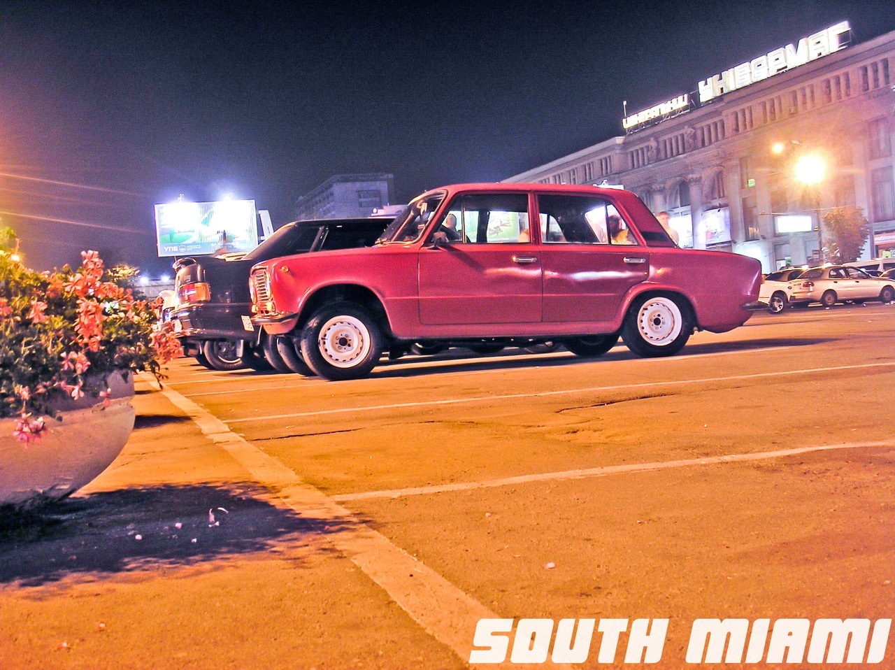 Двигун запиляний) 4