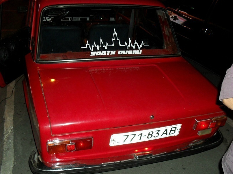 Двигун запиляний) 3