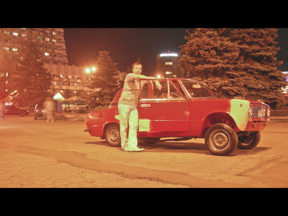 різне 2