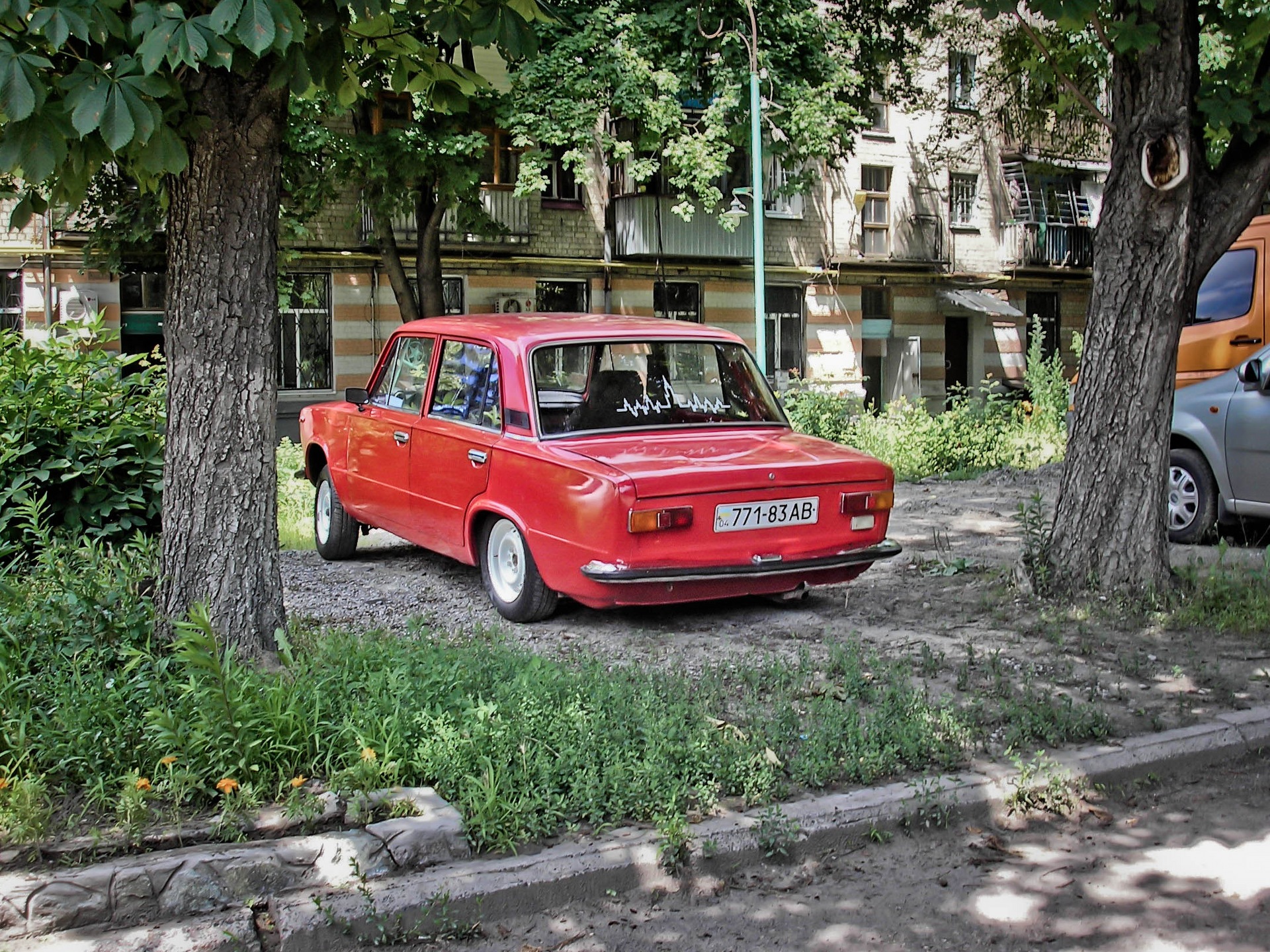 Здрастуйте! 2
