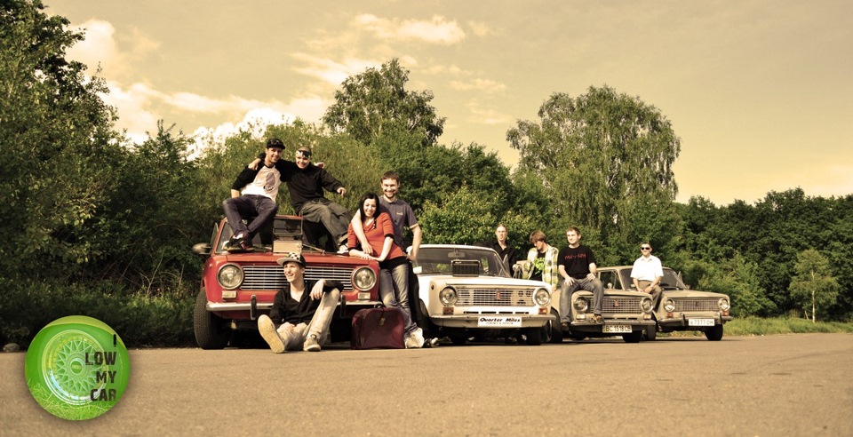 Перша зустріч клубу i low my car 5