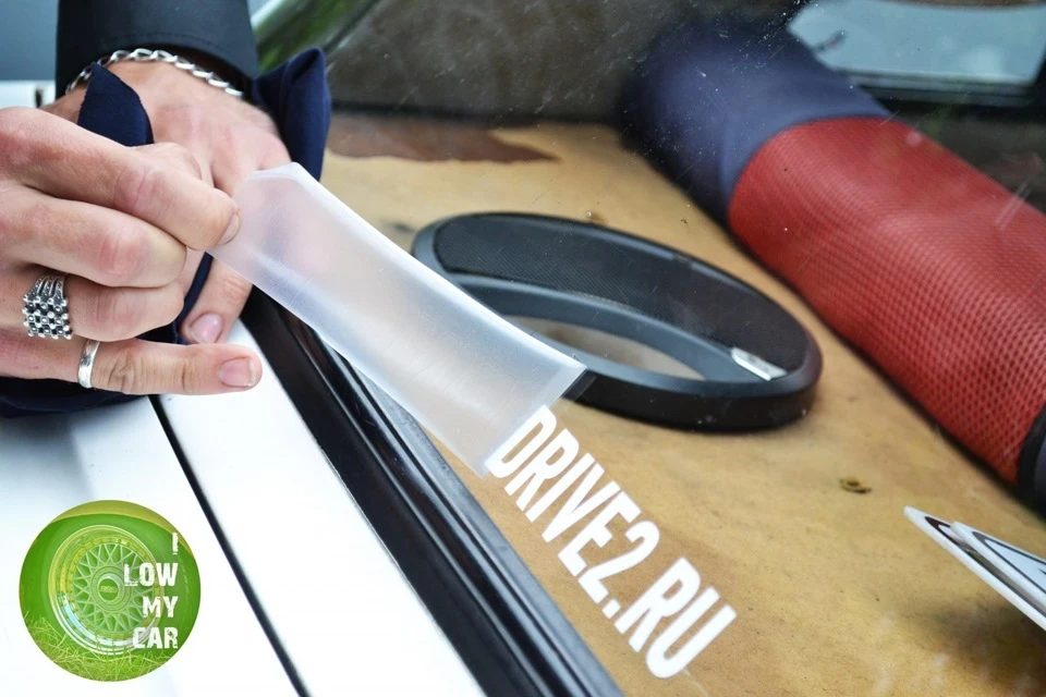 Перша зустріч клубу i low my car