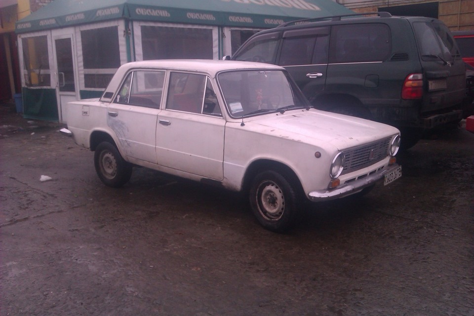 ось так 1