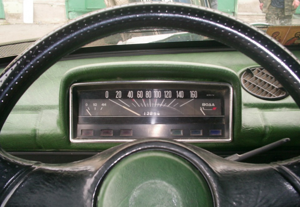 салон 2