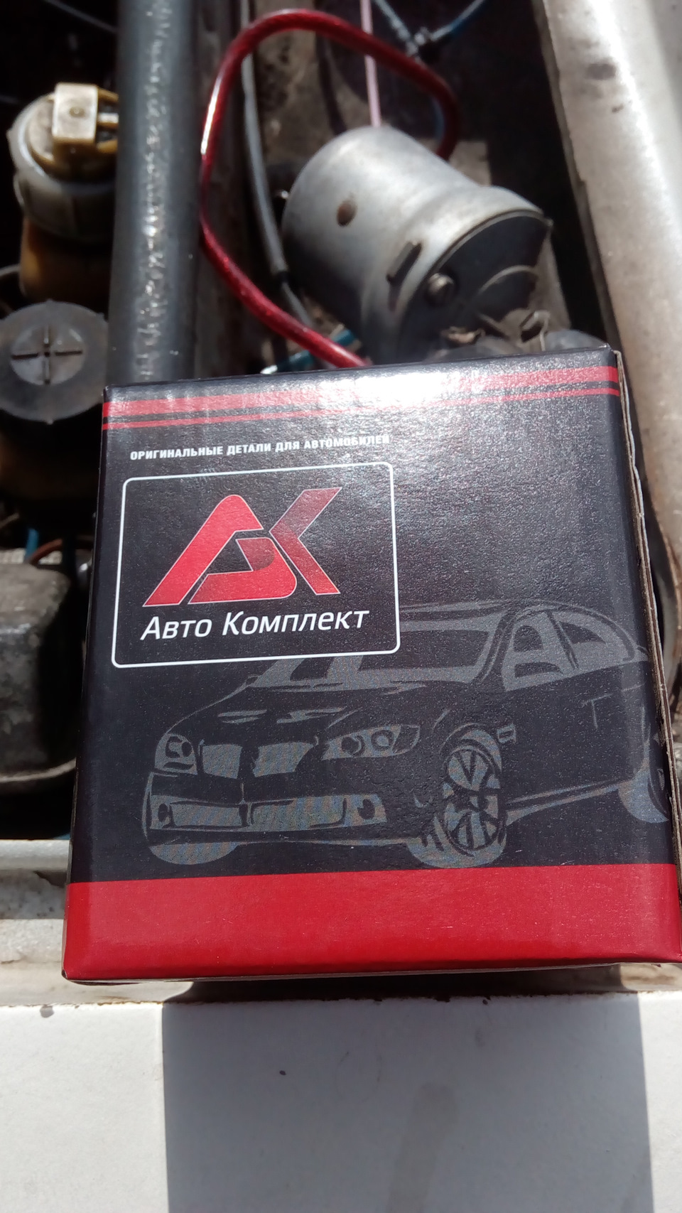 Бензонасос 2