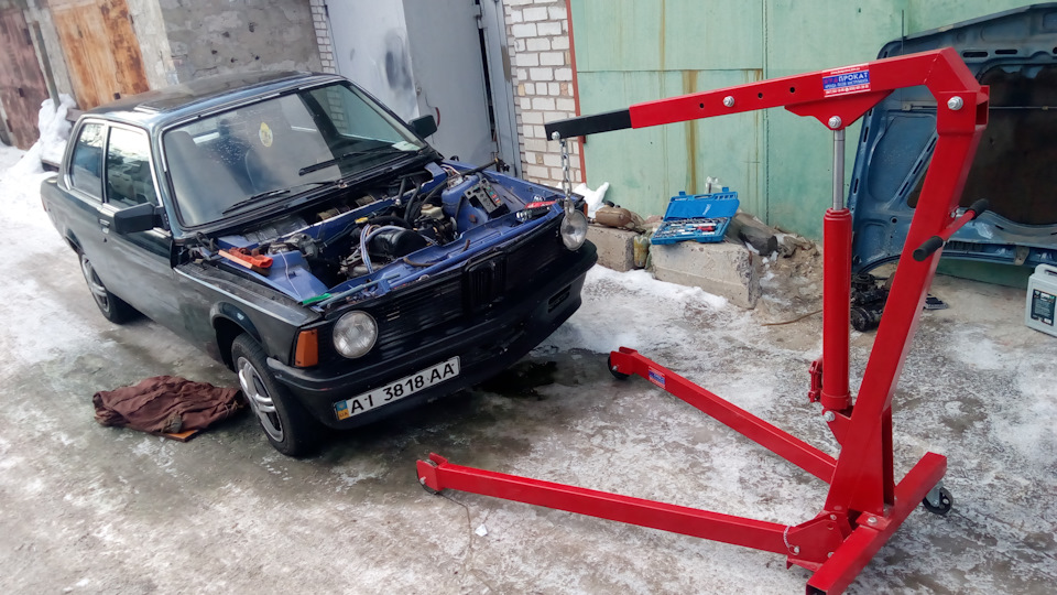 Великі зрушення 3