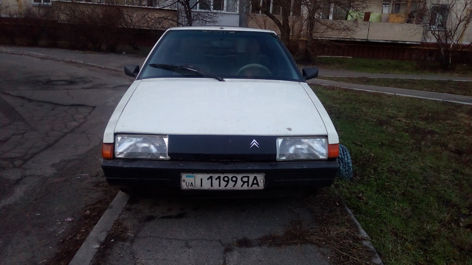 Дилема 2