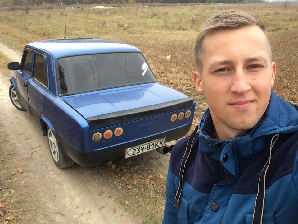 Усього потроху 5