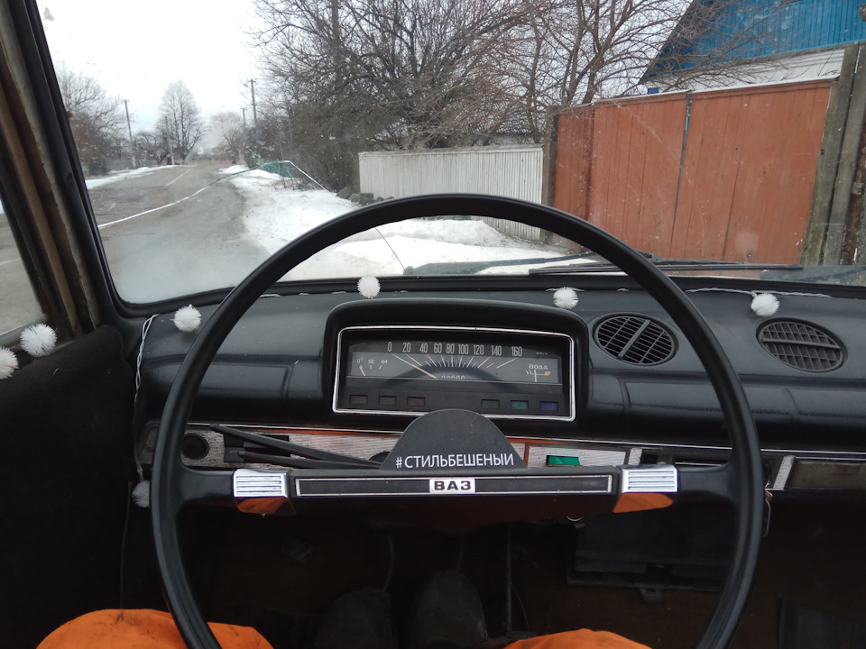 Нові диски для гонки, 00000 4