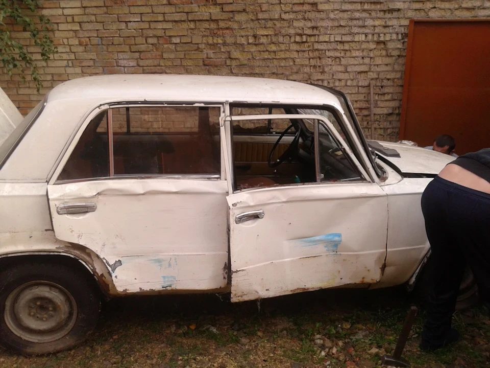 перша зустріч