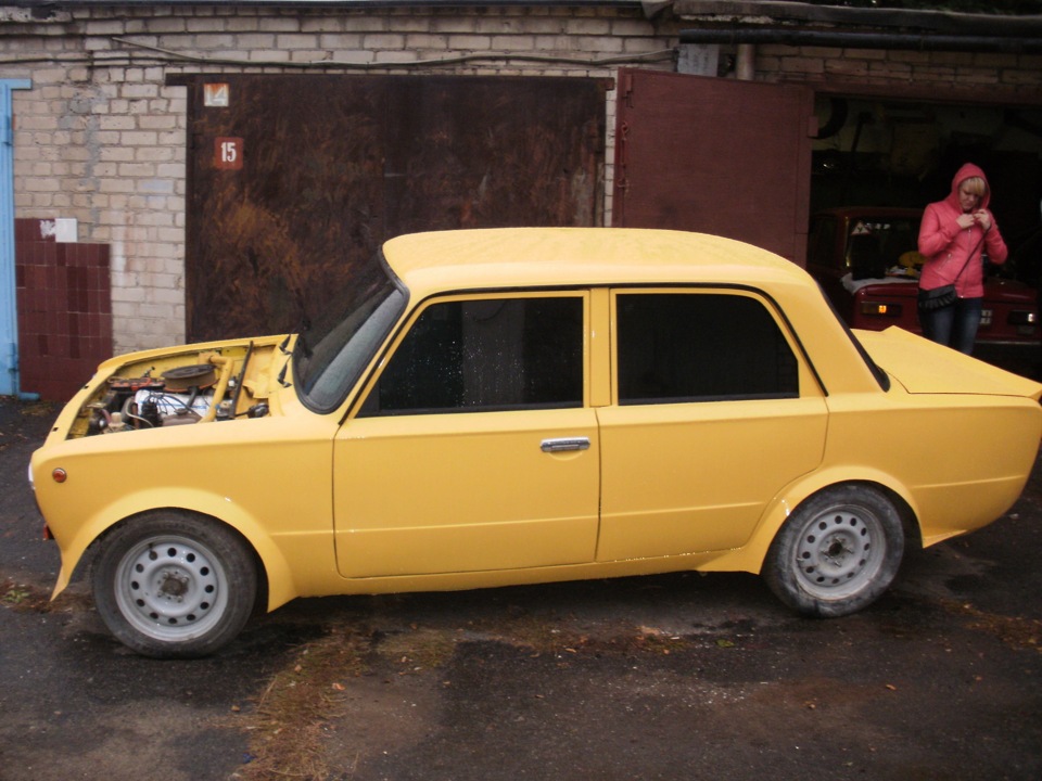 РУХ Є! 4