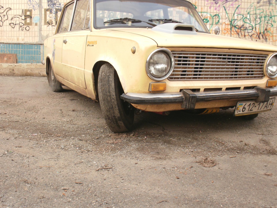 кастор! 3
