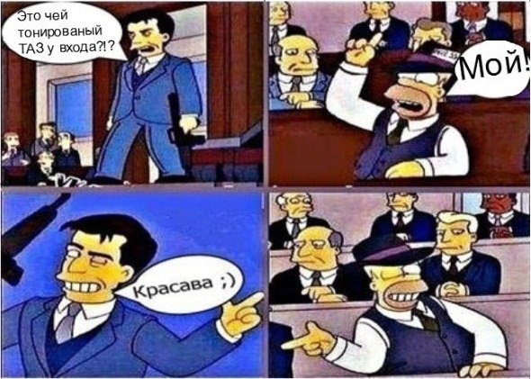 подобається! 1