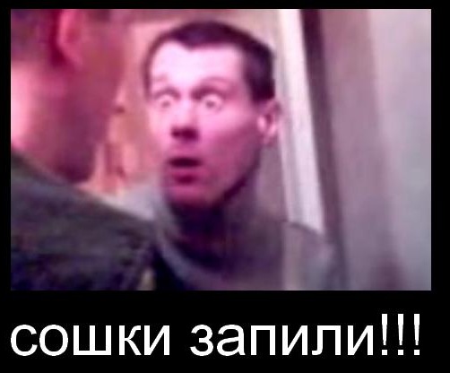 поки йшли з гаража придумали демативатор) 1
