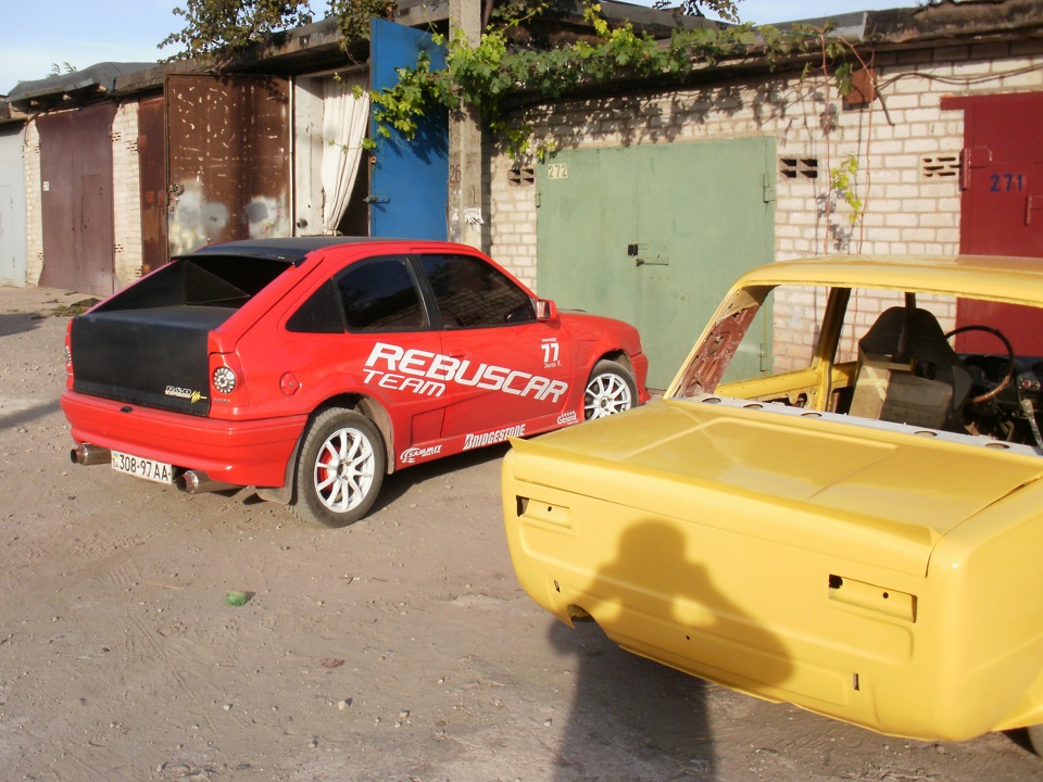 пофарбували 5