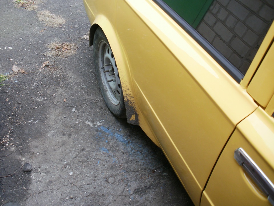 З'ЇЗДИВ!) 2
