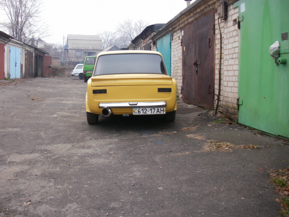 З'ЇЗДИВ!) 1