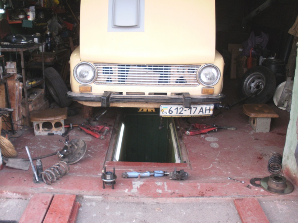 Виворот) 2