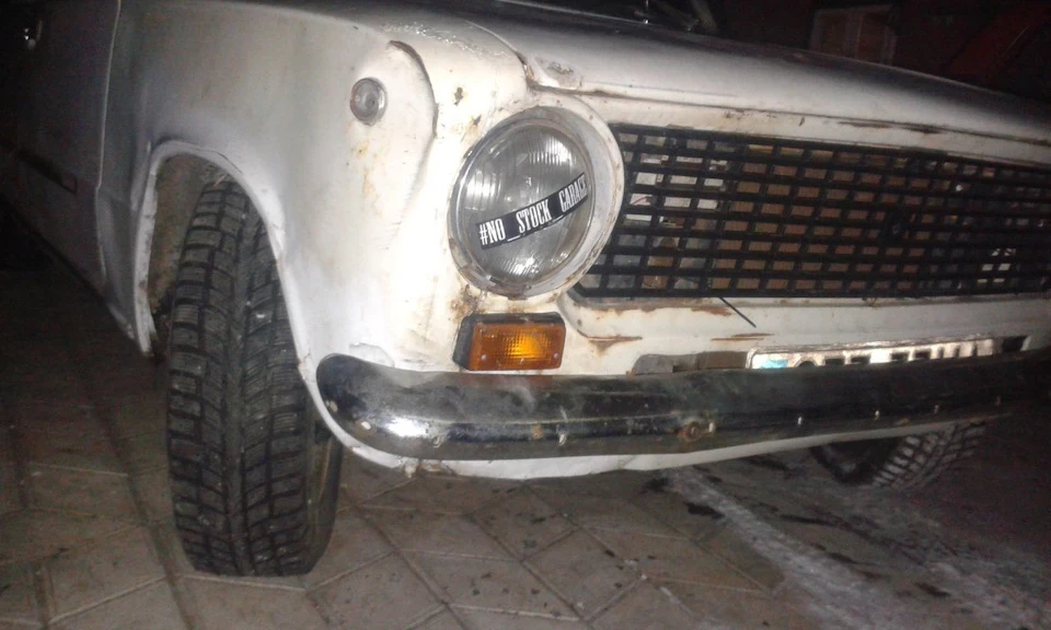 брацький підгончик:)