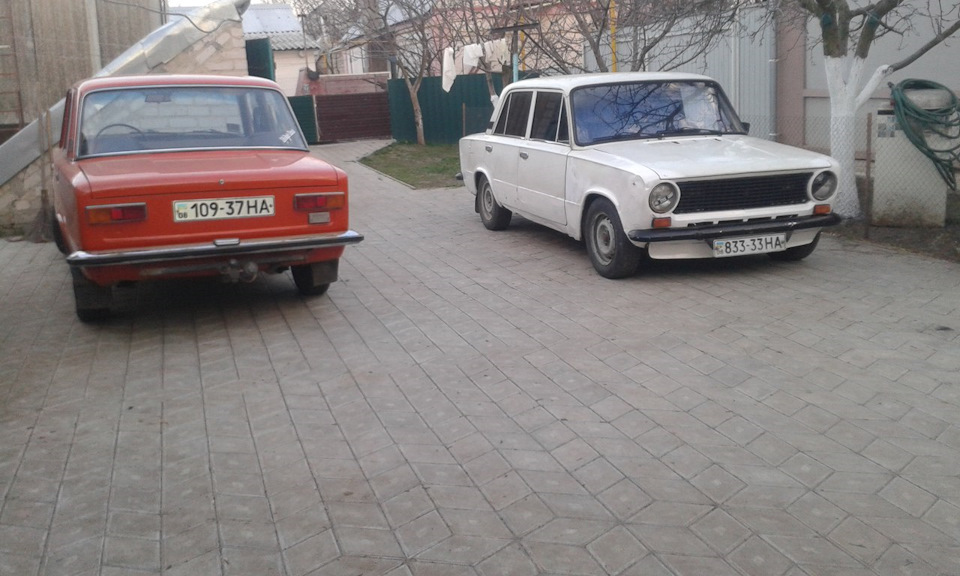 номер #Пастиль 4
