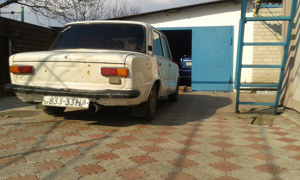 номер #Пастиль 1
