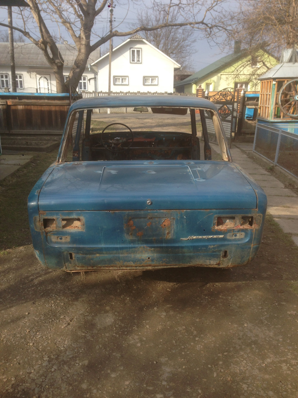 Розбірка 4