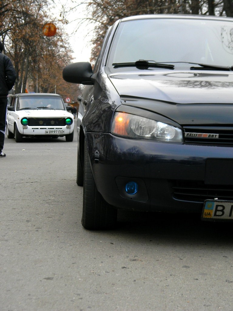 Хамелеоноглазка)) 1