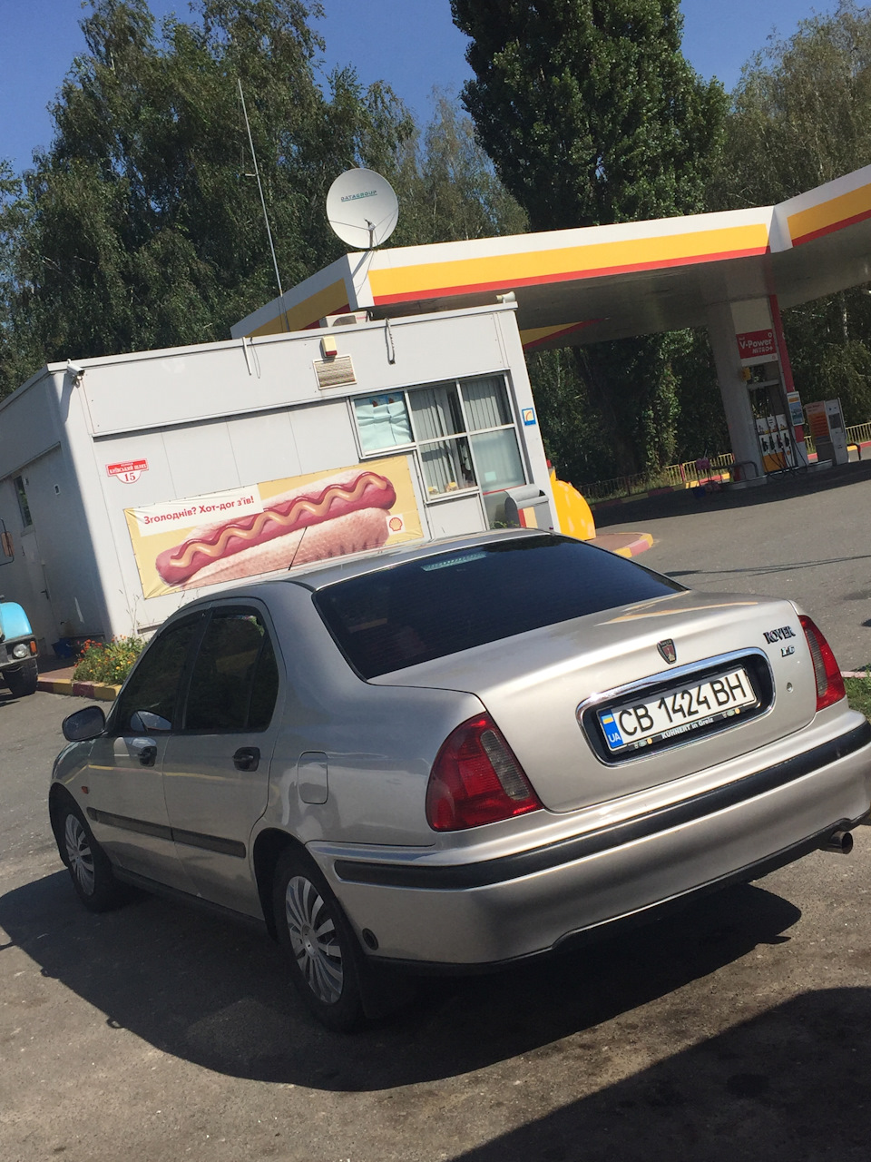 Мій Rover 400 … моя повсякденна)) 1