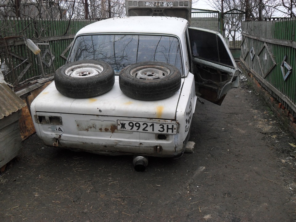 БПАН хули 1