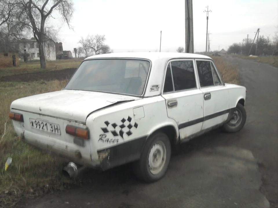 За мутил прямоток!