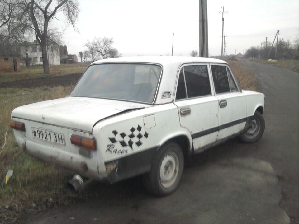 За мутил прямоток! 1