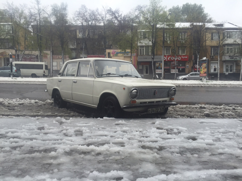 Ну вот наконец то! 1