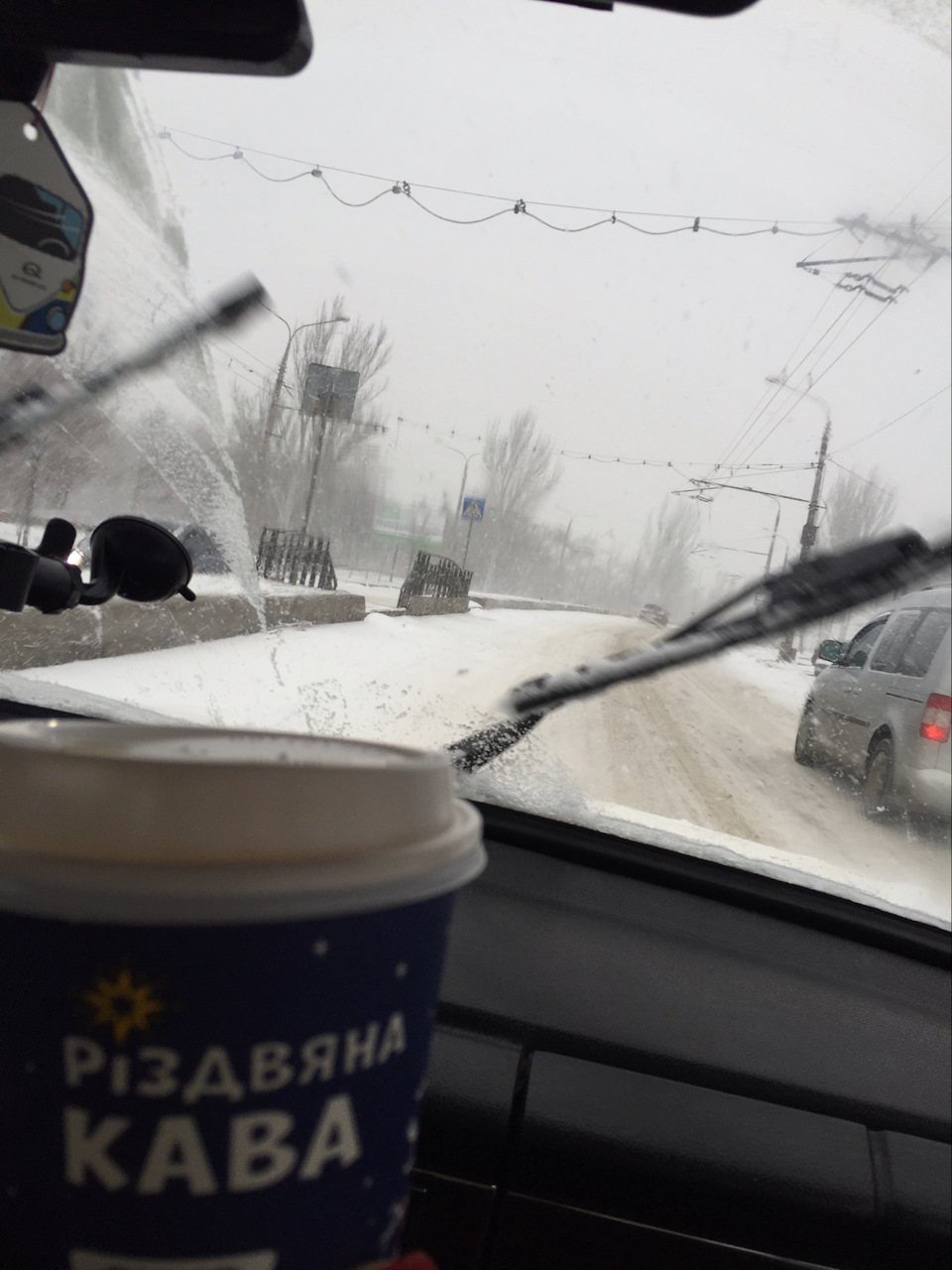 Зимний денёк) 1