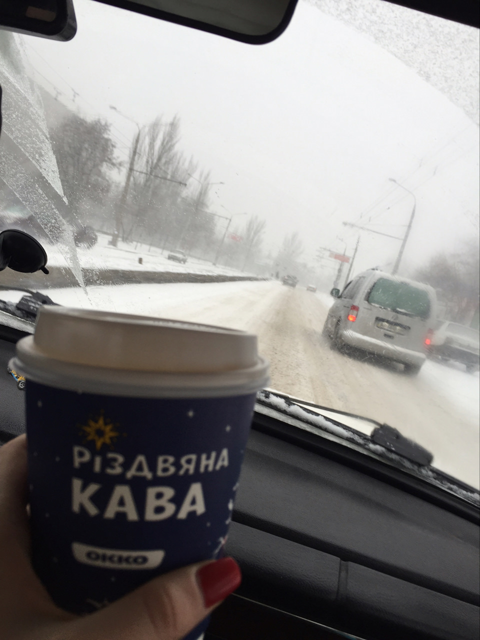 Зимний денёк) 2